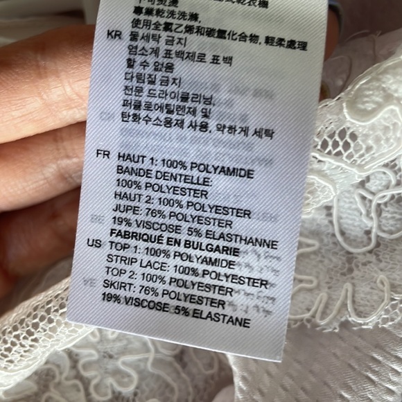 Sandro two tone dress - Picture 6 of 8